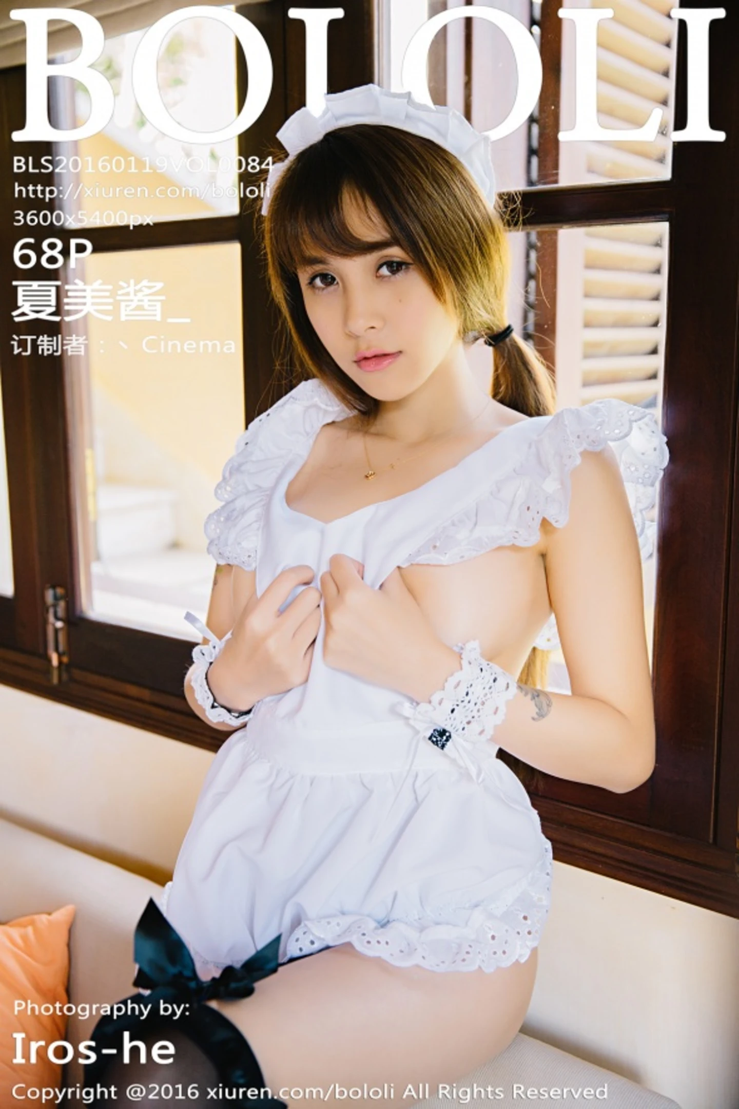 [BoLoli波萝社]Vol.084_嫩模夏美酱越南大叻旅拍性感女仆装侧露美乳写真68P-秀人网 - XiuRen.Space